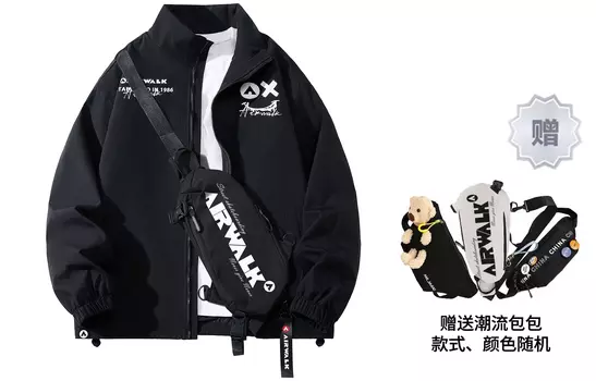 Куртка унисекс Airwalk, серый