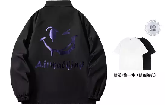 Куртка унисекс Airwalk, Темно-синий