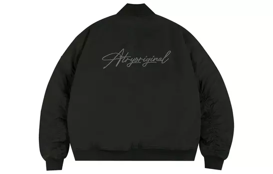 Куртка унисекс Atry, Темно-серый