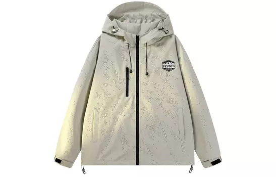 Куртка унисекс Bendl’S, Розовый