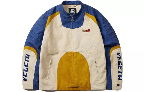 Куртка унисекс береза белый Starter