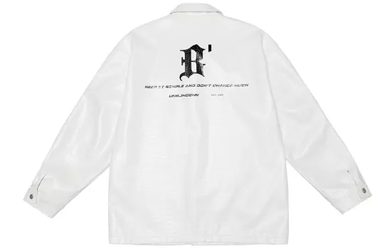 Куртка унисекс BJHG, Белый