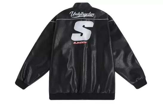 Куртка унисекс BJHG, Черный