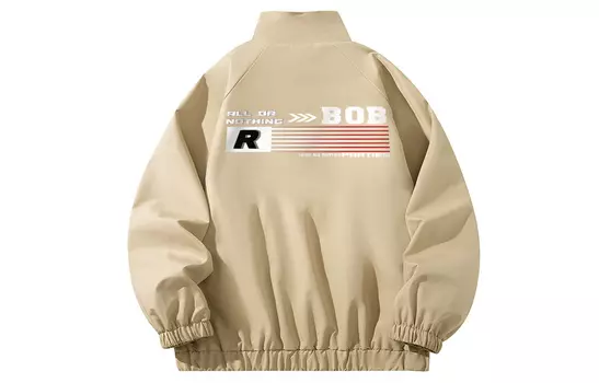 Куртка унисекс BOBBY ABLEY, Розовый (бесплатный теплый вкладыш)