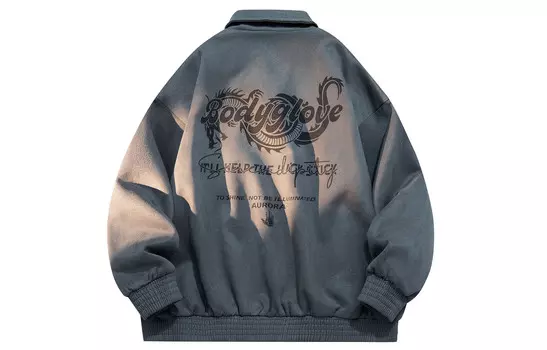 Куртка унисекс Body Glove, цвет Apricot