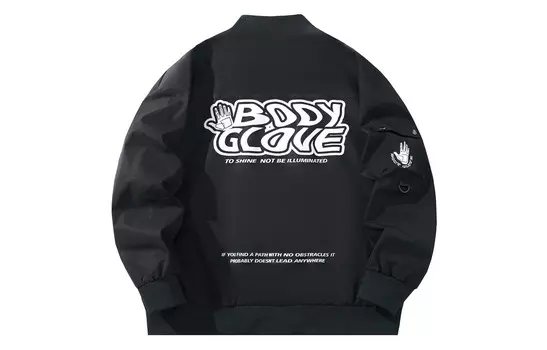 Куртка унисекс Body Glove, фиолетовый