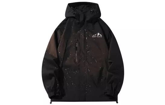 Куртка унисекс Body Glove, хаки