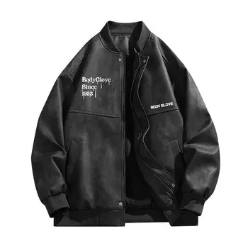 Куртка унисекс Body Glove, светло-серый