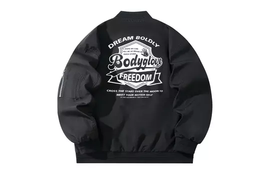 Куртка унисекс BODY GLOVE, Зеленый (без версии логотипа)