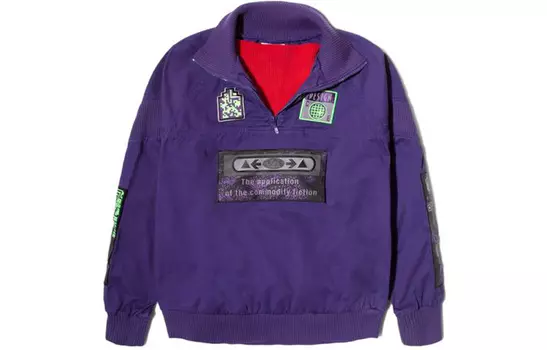 Куртка унисекс Cav Empt