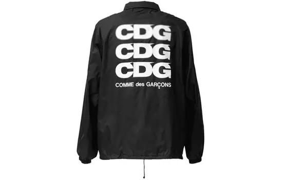 Куртка унисекс CDG