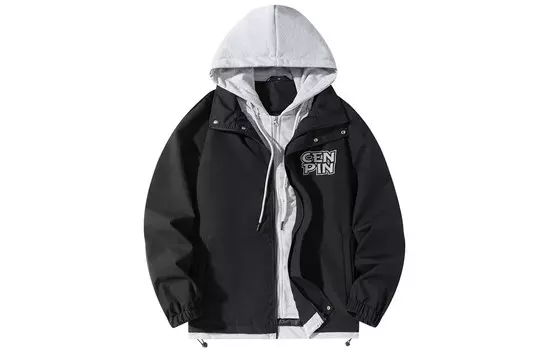 Куртка унисекс Cenpin, хаки