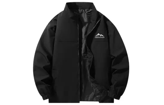 Куртка унисекс Cenpin, розовый