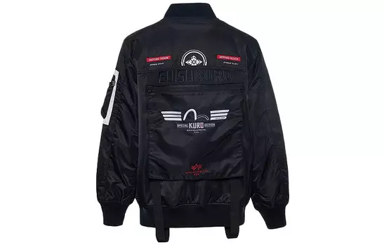 Куртка унисекс черная Evisu, черный