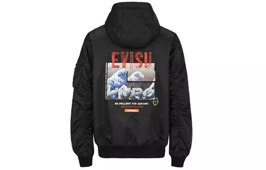 Куртка унисекс черная Evisu, черный