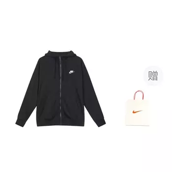 Куртка унисекс черная подарочная сумка Nike, черный