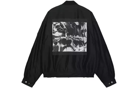 Куртка унисекс черный Cav Empt