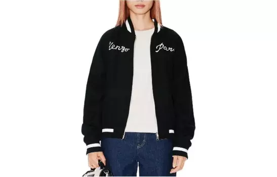 Куртка унисекс черный Kenzo
