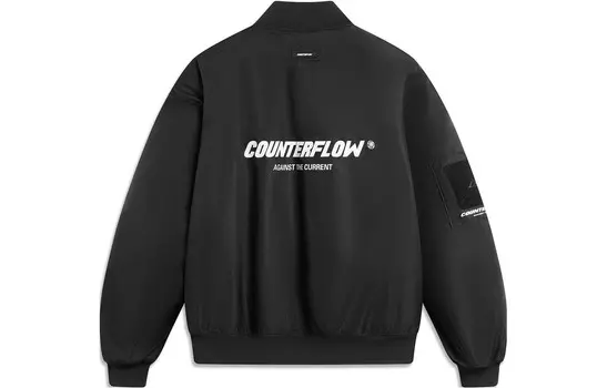 Куртка унисекс черный Lining