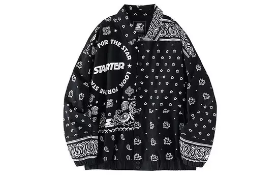 Куртка унисекс черный Starter