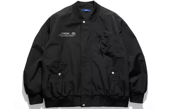 Куртка унисекс COMOWA, Черный
