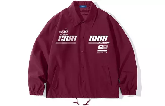 Куртка унисекс COMOWA, Coffee