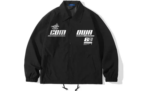 Куртка унисекс COMOWA, Розовый