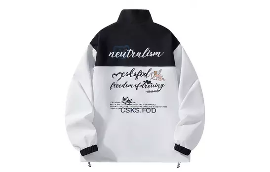 Куртка унисекс CSKS, Черный