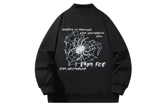 Куртка унисекс CSKS, Светлый Хаки