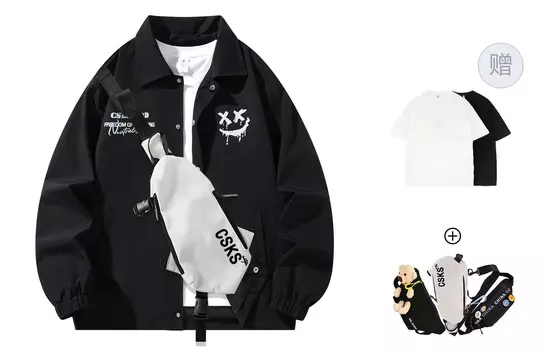 Куртка унисекс Csks, зеленый