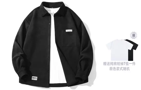 Куртка унисекс Deva States, Черный (входит в футболку)