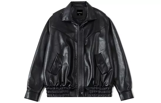 Куртка унисекс DIMC, Umber