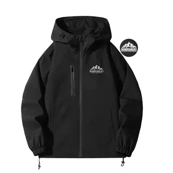 Куртка унисекс для активного отдыха BOBBY ABLEY, Коричневый