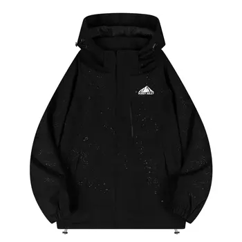 Куртка унисекс для активного отдыха BOBBY ABLEY, Земля рехмания (бесплатный лайнер)