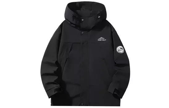 Куртка унисекс для активного отдыха BOBBY ABLEY, Розовый (накладные карманы на молнии)