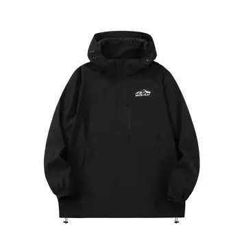 Куртка унисекс для активного отдыха Both Play, зеленый