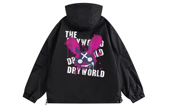 Куртка унисекс Dryworld, черный