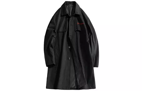 Куртка унисекс Dryworld, черный