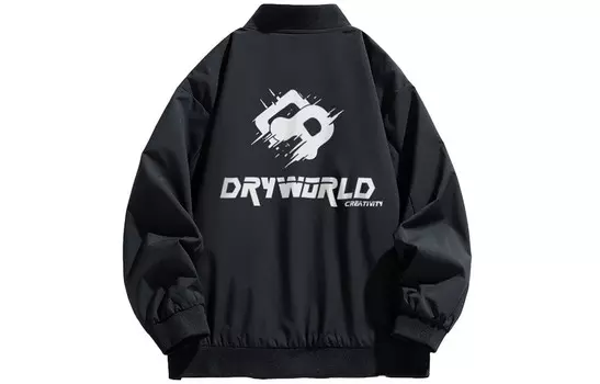 Куртка унисекс Dryworld, черный