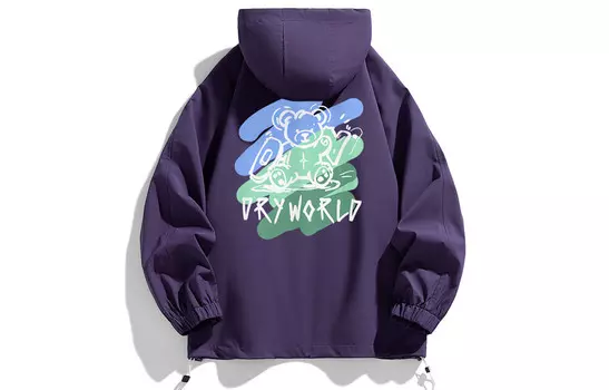 Куртка унисекс Dryworld, цвет Mustard Green