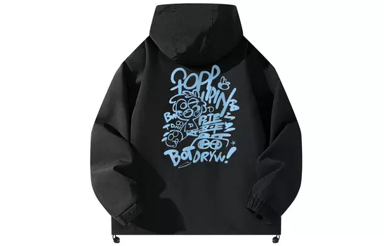 Куртка унисекс Dryworld, хаки