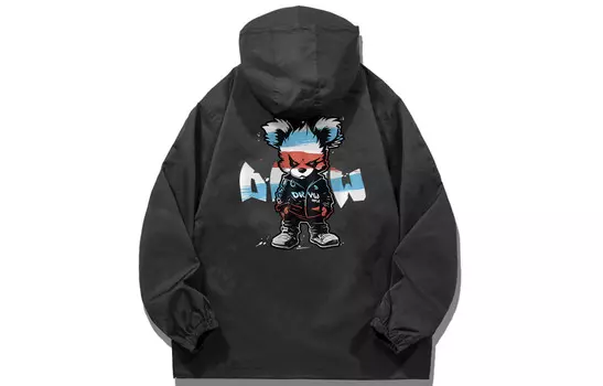 Куртка унисекс Dryworld, серый