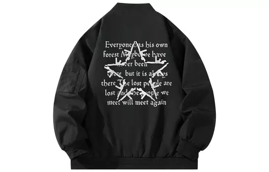 Куртка унисекс Dryworld, серый