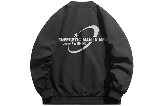 Куртка унисекс EMINU, Светлый Хаки (с капюшоном)