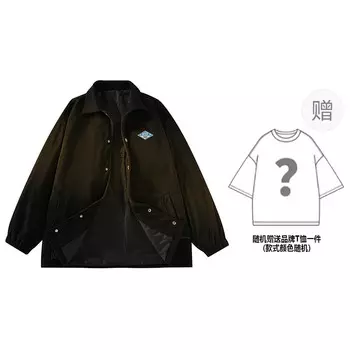 Куртка унисекс F.C. Internazionale Milano, цвет Coffee