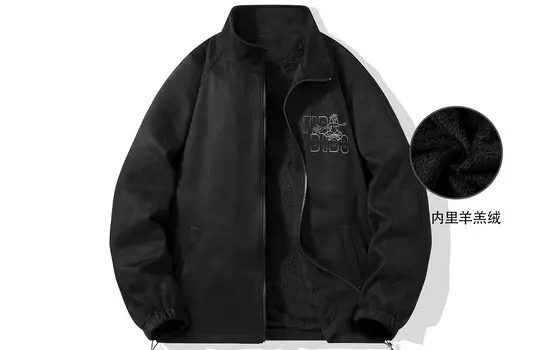 Куртка унисекс FIDO DIDO, Apricot