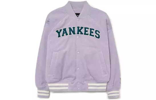 Куртка унисекс фиолетовый Mlb