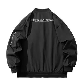 Куртка унисекс FLOAT, Темно-синий