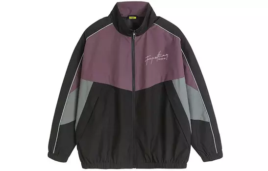 Куртка унисекс Fuerza, цвет Coffee