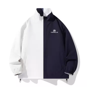 Куртка унисекс Fuerza, цвет Coffee